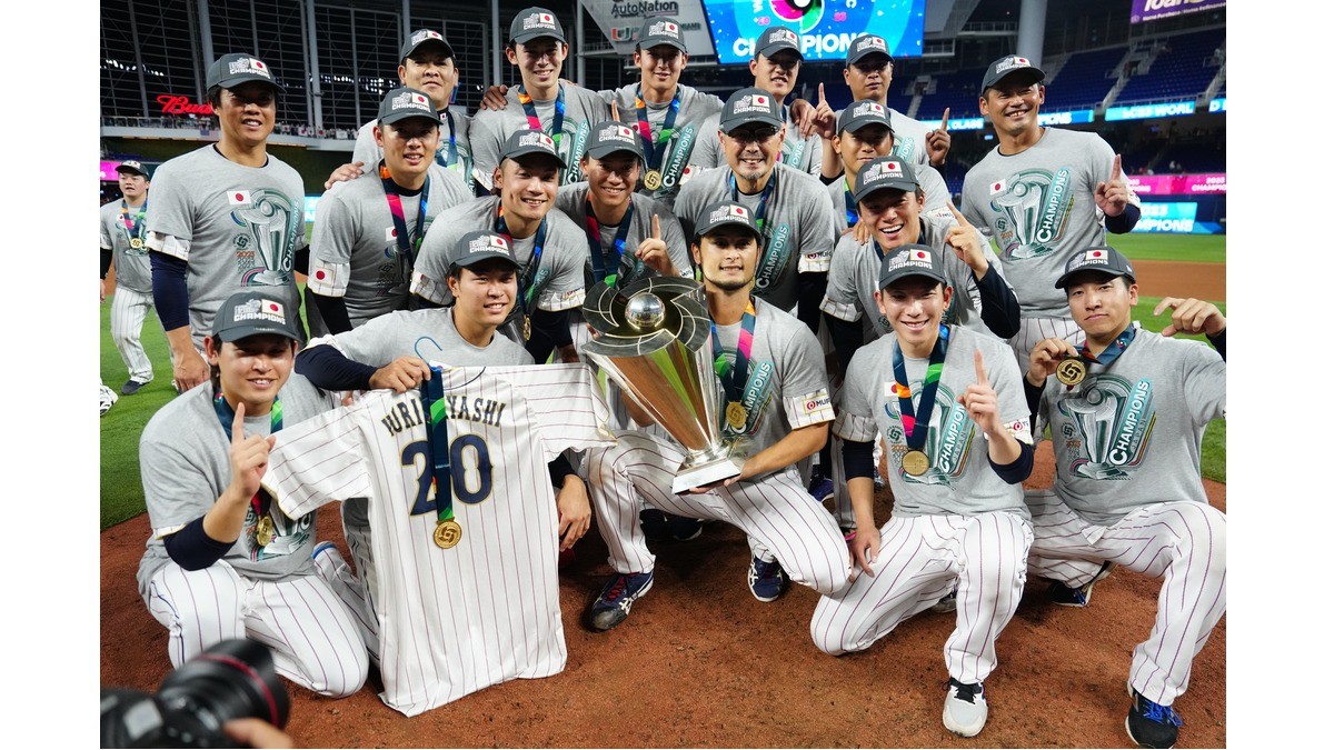 Japón invicto hasta el final; se corona en el Clásico Mundial