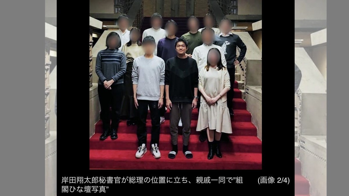 Hijo del primer ministro de Japón hace fiesta en la residencia oficial; ¡lo corren!