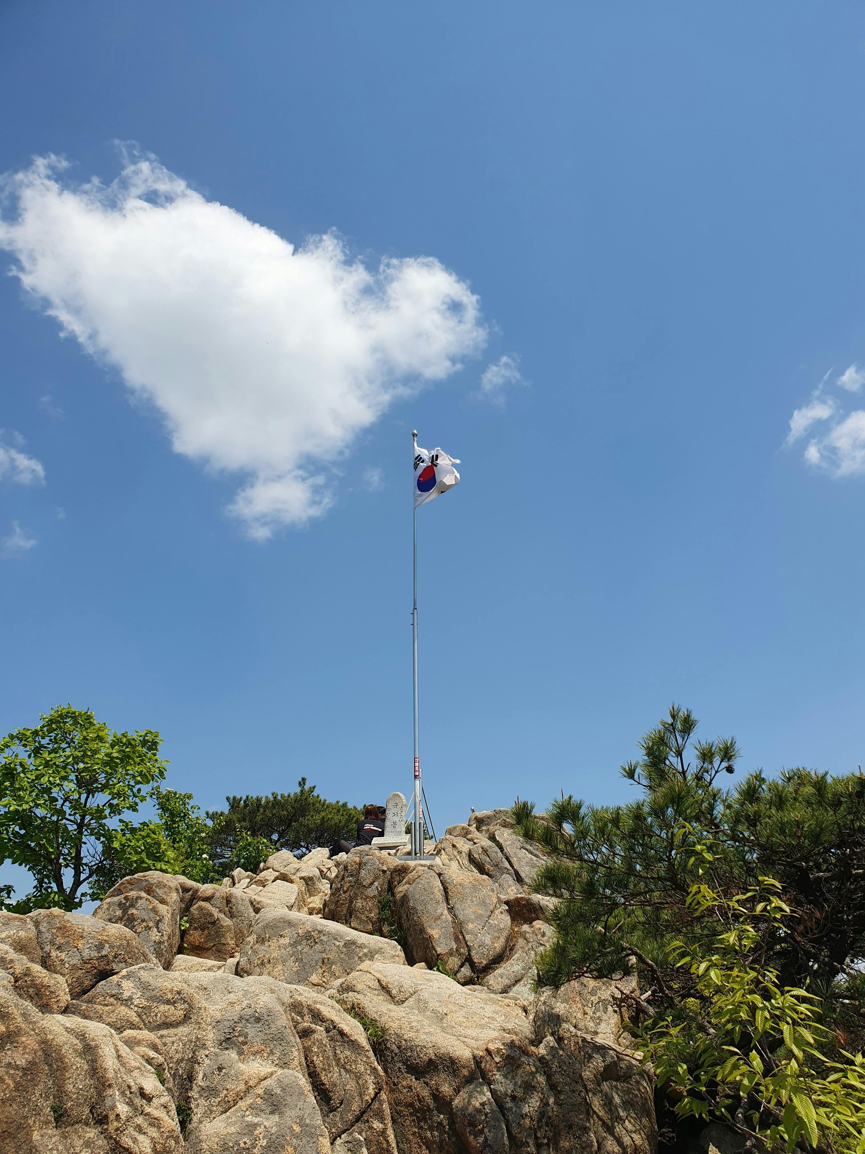 Alto al fuego Irán y EUA