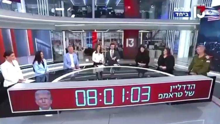 ¿Hora de la guerra? Televisora coloca contador por tensiones con Irán