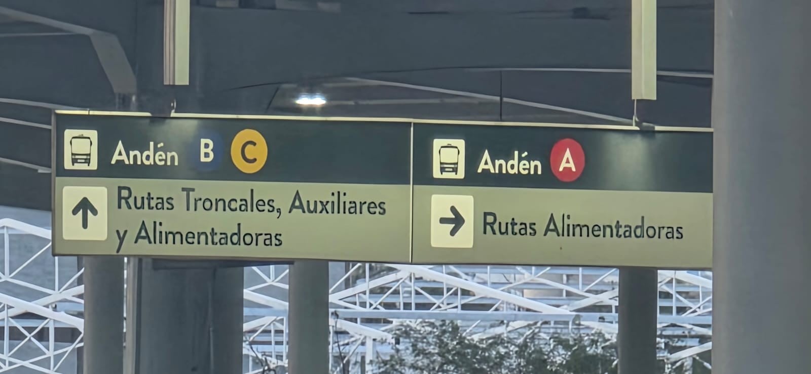 LA QUEJA