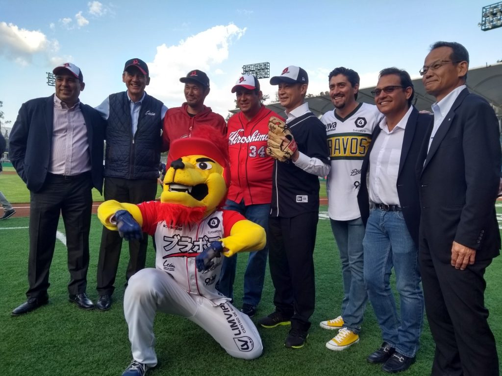 Estadio Bravos de León
