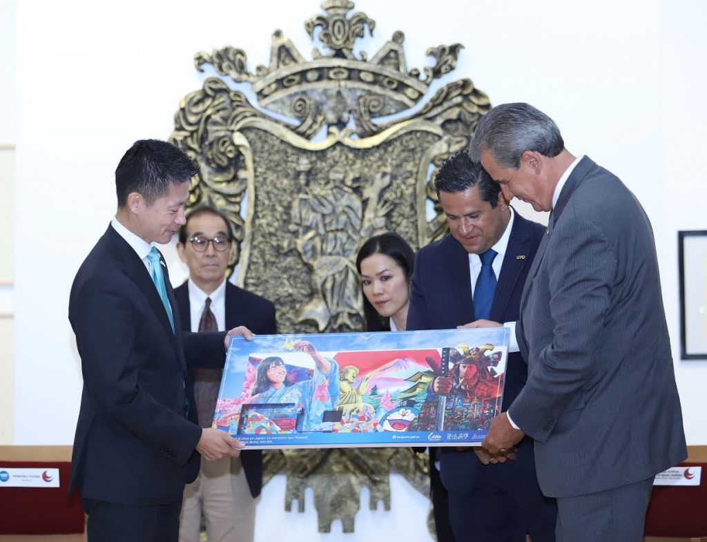 Póster del Mural