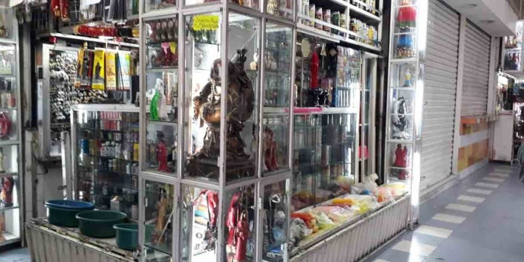 mercado Aldama