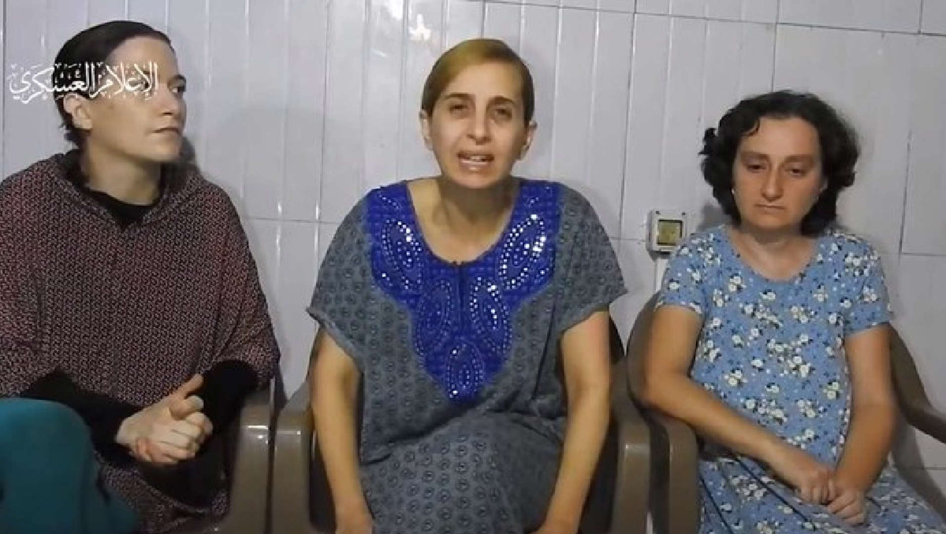 Rehenes Hamás Guerra Israel-Gaza