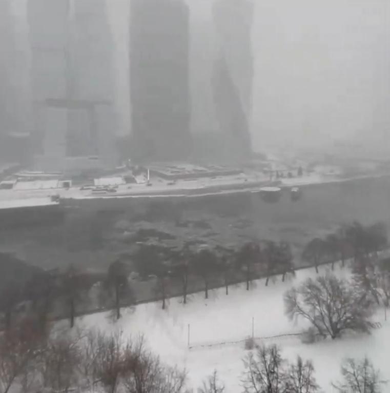 Nevada Moscú, Rusia