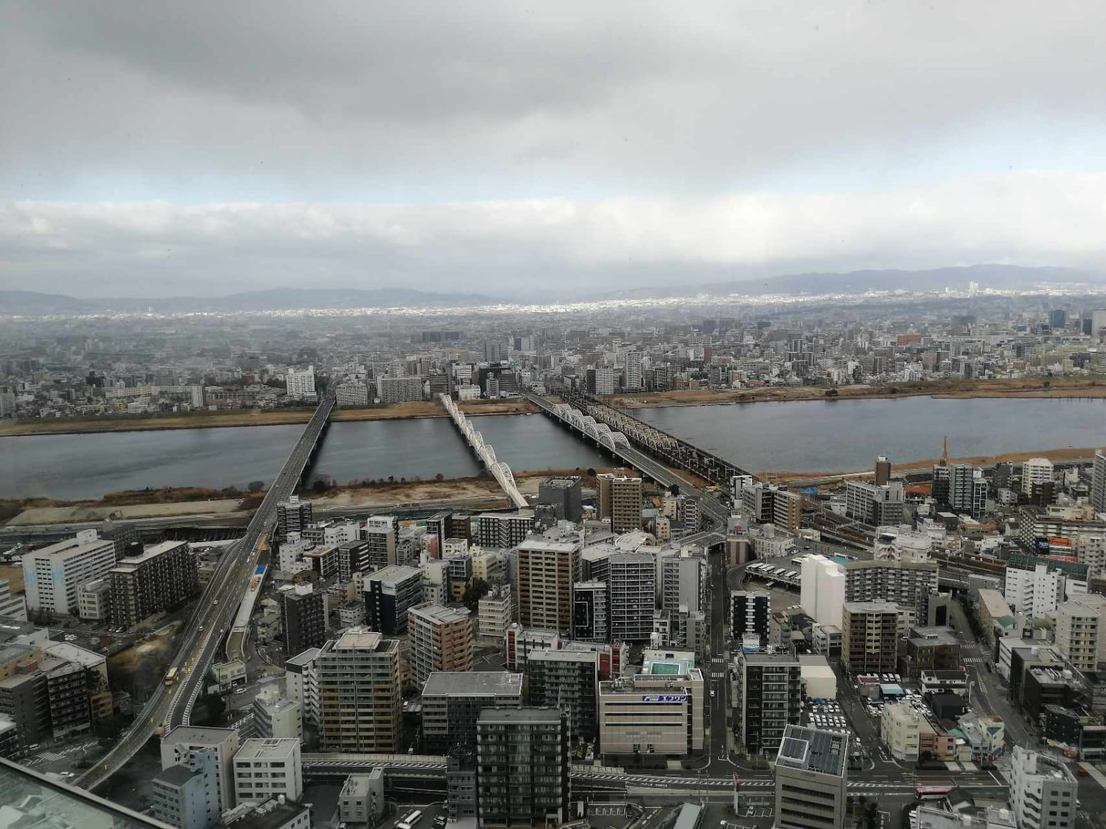 Leonés sobrevive al sismo en Japón